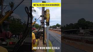 #shortsvideo #shorts #metalbeamcrashbarrier #shortsyoutube #viral #nh66 #india #roadconstruction