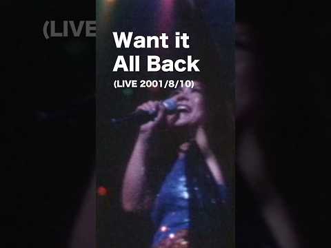 SEATBELTS/Want it All Back(Live 2001/8/10) 11/29配信 #YokoKanno #菅野よう子 #SEATBELTS #shorts