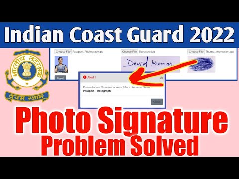 Coast Guard Navik GD/Navik DB Online Form 2022   photo signature upload problem solved