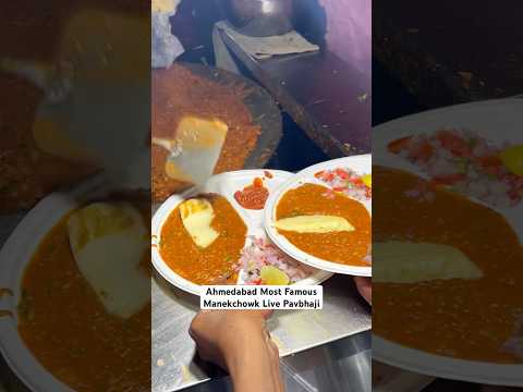 Manekchowk Famous Pavbhaji #manekchowk #trending #shorts #viralshort #ahmedabad #pavbhaji #short