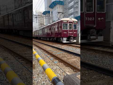 Hankyu Railway Kyoto Line | Semi-Express Train Heading Minamikata to Juso Bound for Osaka Umeda