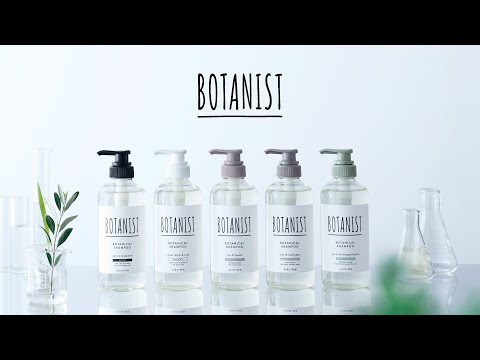 BOTANIST - 髪悩み・なりたい仕上がりに合わせて選べる５種のシャンプー&トリートメント