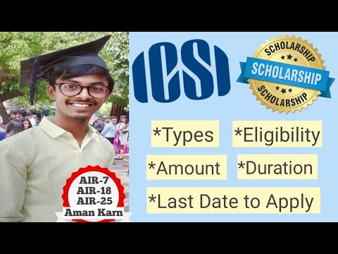 ICSI Scholarship | Scholarship for CS Students | CA Aman Karn | Learn with Aman #icsi #scholarship