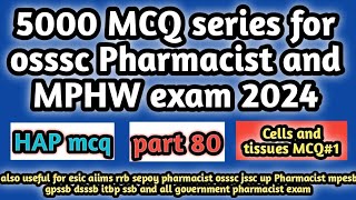 5000MCQseriesforossscpharmacistandmphwexam2024#hapmcq#railwaypharmacistexam2024#dsssbpharmacist2024