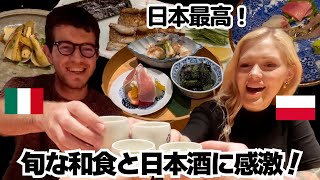 日本が大好き外国人、しっぽり居酒屋で旬の和食の数々を堪能！感動の日本食体験！