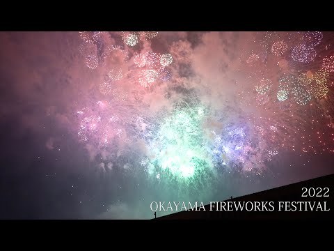 OKAYAMA FIREWORKS FESTIVAL 2022＠岡山国際サーキット