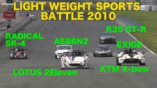 LIGHTWEIGHT SPORTS SPECIAL!! #5 TSUKUBA BATTLE!!!【Best MOTORing】2010