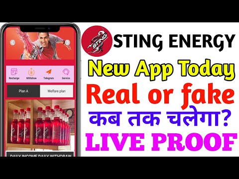 Sting Energy App Payment Proof | Sting Energy App Real or fake | Sting App Se Paise Kese Kamay