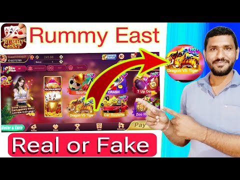 Rummy East App Real or Fake !! Rummy East App Payment Proof !! Rummy East App