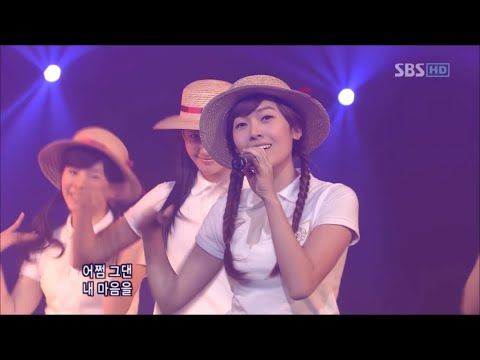 Girls’ Generation (소녀시대) - Girls’ Generation | 071202 SBS [4K]