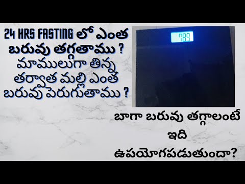 16:8  in telugu || Day 26 || Intermittent fasting in telugu || what i eat in a day telugu