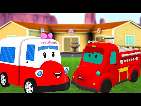 Wheels on the Road Ranger & More Cartoon Videos for Kids