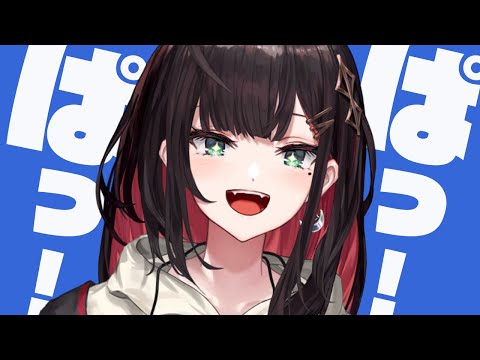 【雑談】月曜日だね！ぱっ！ぱっ！【緋月ゆい/ネオポルテ】