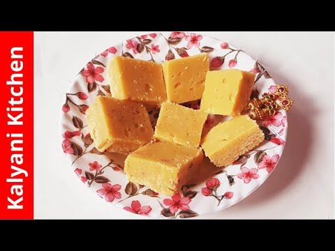 Mysore pak recipe | நெய் மைசூர் பாக் | 3 ingredients | Kalyani Kitchen#57