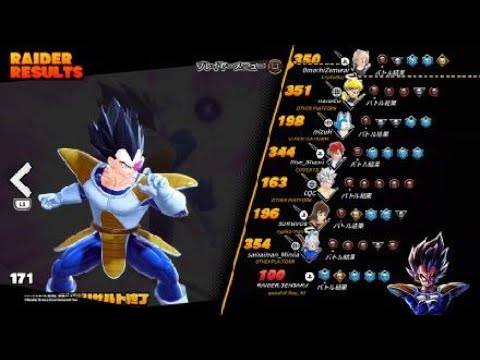 ドラゴンボール ザ ブレイカーズ　シーズン7最初のベジータ原作