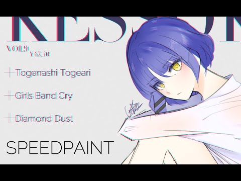 Ryo | Speedpaint