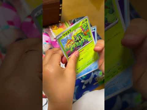 スカーレットexをワンパック開封するよ！ #ポケモンカード開封