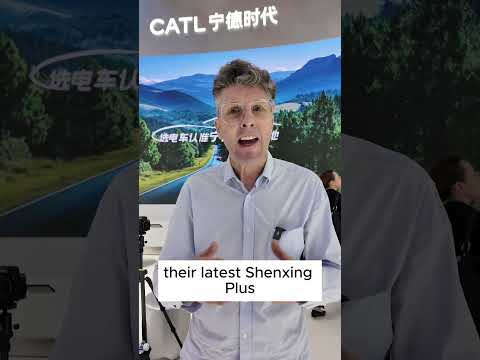 This battery changes everything!!   #CATL #Shenxing #EVbatteries  #China