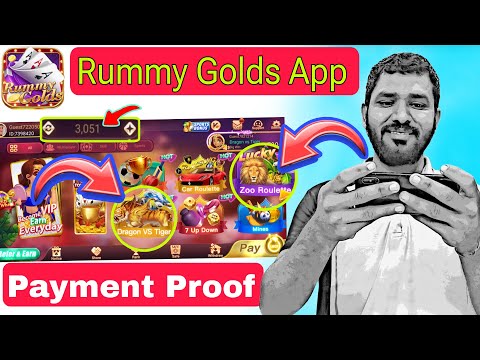 Rummy Golds Payment Proof !! Rummy Golds App Real or Fake !! Today New Rummy App