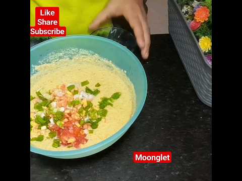 moonglet l moonglet recipe l #moonglet #moongdaalchilla #viral #youtubeshorts #shorts #breakfast