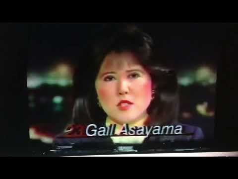 KERO 23 News at Night open April 20, 1993