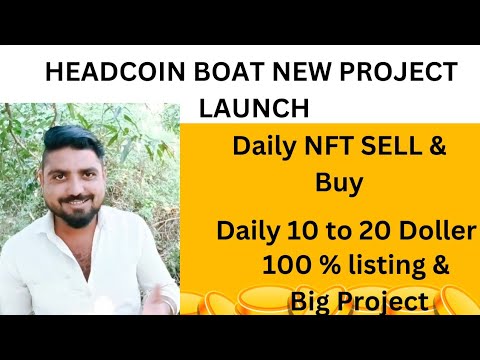 HEADCOIN BOAT NEW PROJECT LAUNCH । Crypto ka bada project । Headcoin boat TGE।