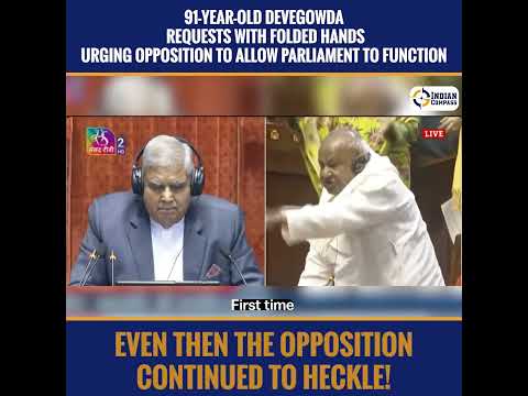 India has the worst Opposition. 😡