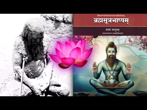 Brahma Sutras: The Ancient Text To End Suffering Permanently