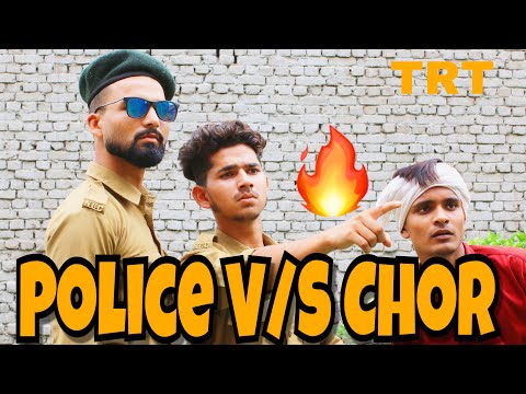 U.P Police v/s Chor // Top Real Team // TRT 👌 🔥 funny video