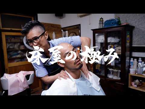 A technical exchange event between barber masters  - Shampoo & Massage  | ASMR Barber Shop