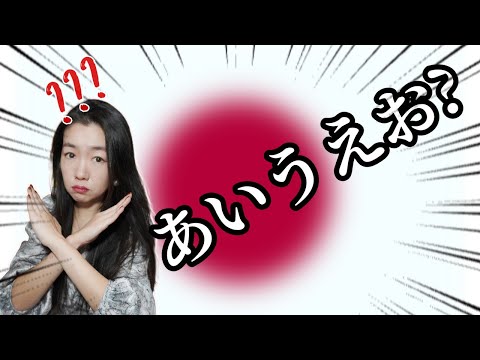 This Gaijin PASSED N1🇯🇵 but Still CAN’T SPEAK JAPANESE!? 【Gaijin Talk】