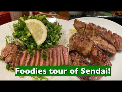 Where to eat in Japan: tour of Sendai! 仙台グルメ巡り (Beef tongue, sushi, oysters)