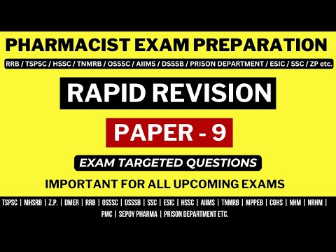 GOVERNMENT PHARMACIST EXAM PREPARATION / MHSRB / TSPSC / RRB / MPPEB / ESIC / DMER / SSC / AIIMS