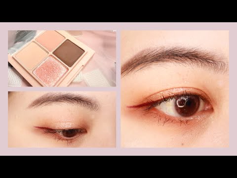 日常自然蜜桃眼妆 Natural Peachy Eye Makeup「Romand」「MOTD」「今日眼妆」