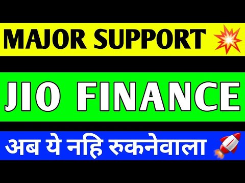 JIO FINANCIAL SERVICES SHARE LATEST NEWS, JIO FINANCIAL SERVICES SHARE TARGET