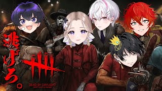 【女研ラジオ】１年ぶりデスゲーム開幕！狩りのお時間です🔪【DBD】