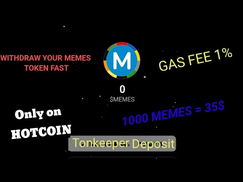 WITHDRAW MEMES token on tonkeeper sell them in hotcoin#memelandairdrop #memes #airdrop