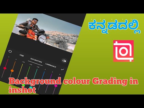 Background balck & white colour change editing  ?/ colour grading video editing in kannada 2021