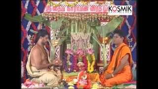 Sri Satyanarayana Vratha Pooja Kannada Part 1