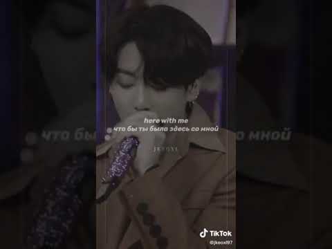 ||Love Is Gone Song By BTS Jungkook😊||Must Watch🔥||