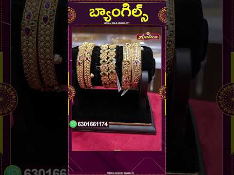 Bangles #Shorts | 1Gram Gold Jewellery | Ambica Fashion Jewellery