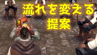 完璧な進行提案で人狼を追い詰めてみた【狼の誘惑】