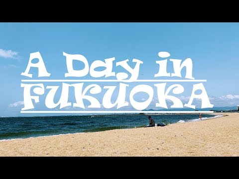 A day in Fukuoka | 福岡の一日  | Smriti Rao Das