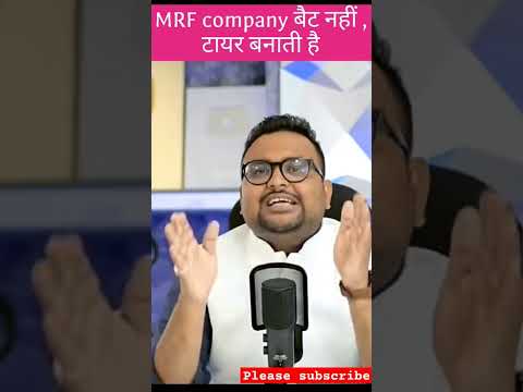 MRF company बैट नहीं टायर बनाती है #viral #viratkohli #brandambassador #sachintendulkar #shorts