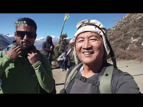 回光之城 ACT(7) Base Camp Tilicho安那普那大環線第七天