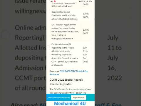 GATE CCMT 2022 Dates. #CCMT2022_Registration #GATE2022 #counselling  #Information_brochure #Mtech.