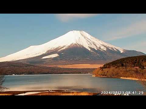 【LIVE】山中湖からの「富士山ライブカメラ」　"mount fuji live camera" from Lake Yamanakako