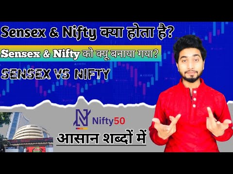 What is SENSEX and NIFTY || Sensex and Nifty Index KYU BANAYE gaye? | #sensex #nifty #sensexvsnifty