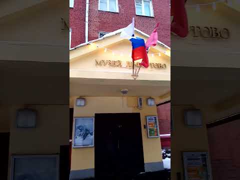 #Крюковская_Музей_Лефортово #декабрь_2024 #shorts #video #news