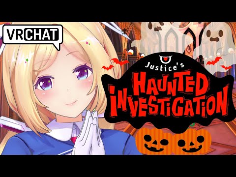 【VRChat】久しぶりのVRChatで超ハッピー🎃 #JusticeHalloween 【アキロゼ/ホロライブ】